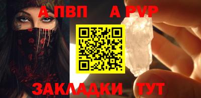 бошки Краснознаменск