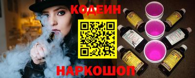 бошки Краснознаменск