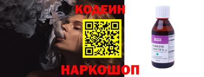 бошки Краснознаменск