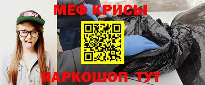 трава Кулебаки