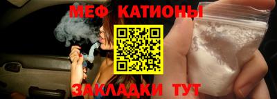 трава Кулебаки