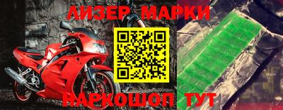 скорость Кунгур