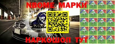трава Кулебаки