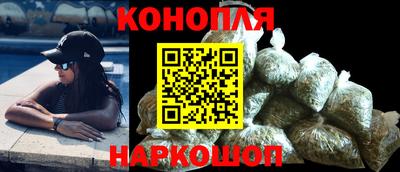 трава Кулебаки