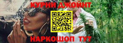 бошки Краснознаменск