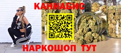 бошки Краснознаменск