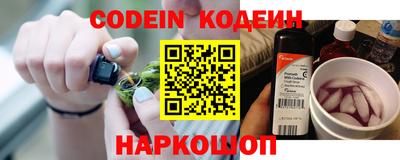 скорость mdpv Краснодар