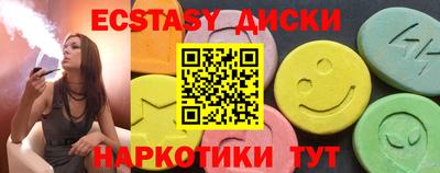 скорость Кунгур