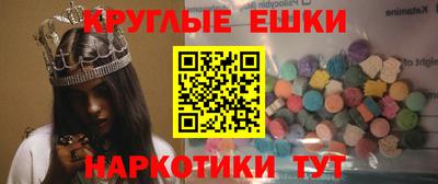 трава Кулебаки