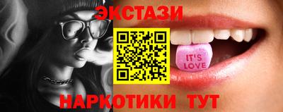 бошки Краснознаменск