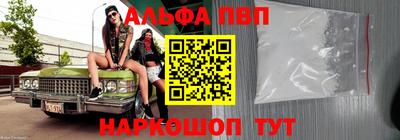 бошки Краснознаменск