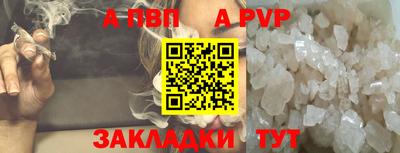бошки Краснознаменск