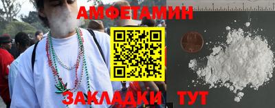 скорость mdpv Краснодар
