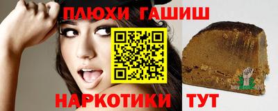 скорость Кунгур