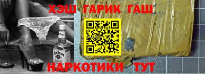 бошки Краснознаменск