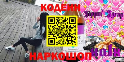 скорость mdpv Краснодар