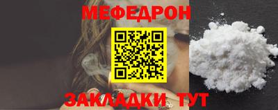 трава Кулебаки